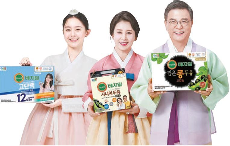 정식품이 추석을 맞아 남녀노소 함께 즐기기 좋은 베지밀 선물세트 등 다채로운 선물세트를 선보인다. [사진 정식품]