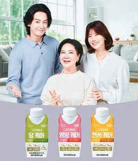 ‘그린비아 케어 시리즈’ 3종. ‘당 케어’는 간편한 혈당 관리, ‘영양 케어’는 비타민·미네랄 등 균형 잡힌 영양 섭취, ‘캔서 케어’는 암 치료 전후 환자의 체력증진을 돕는다.