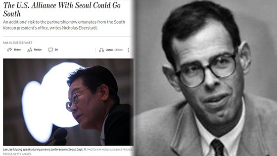 니콜라스 에버슈타트(오른쪽)의 월스트리트저널(WSJ) 기고문. WSJ 캡처, 중앙포토