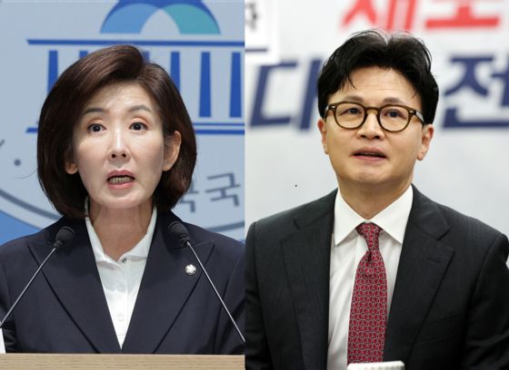 나경원 국민의힘 의원(왼쪽)과 한동훈 전 국민의힘 대표. [중앙포토]