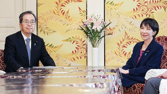 지난 4일 자민당 새 총재로 선출된 다카이치 사나에. 로이터=연합뉴스