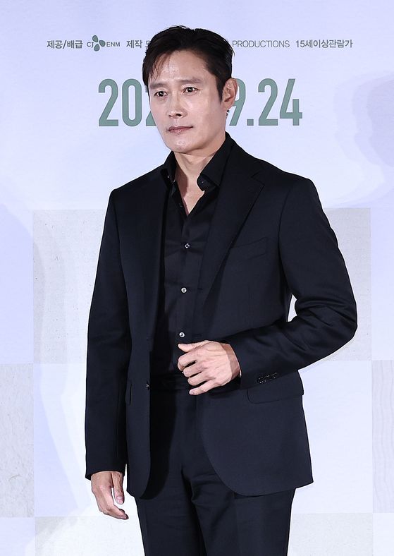 배우 이병헌 뉴스1