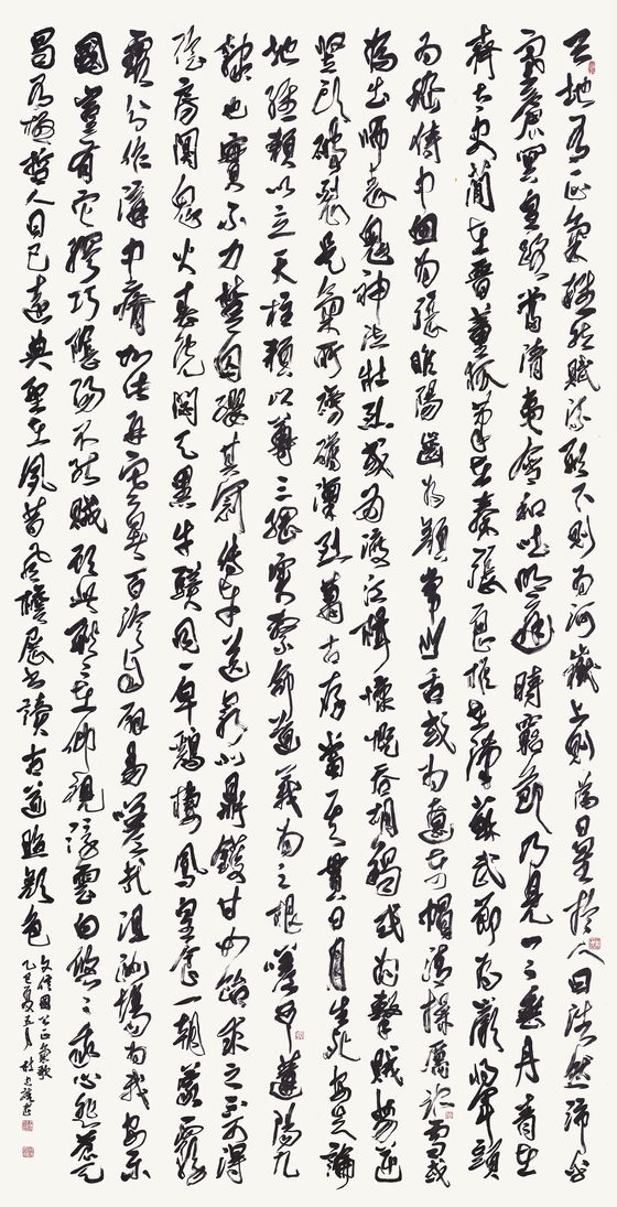 현천노인 두충고 작 ‘정기가(正氣歌)’. 세로 480,x가로 60cmx4. [사진 겸수회]