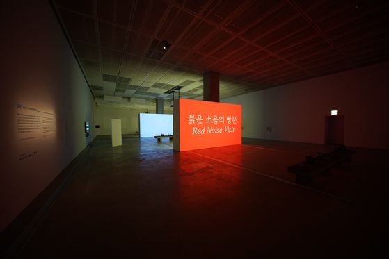 국립현대미술관 서울관에서 열리고 있는 '2025 올해의 작가상' 김영은 작품 전시 전경. 사진 국립현대미술관