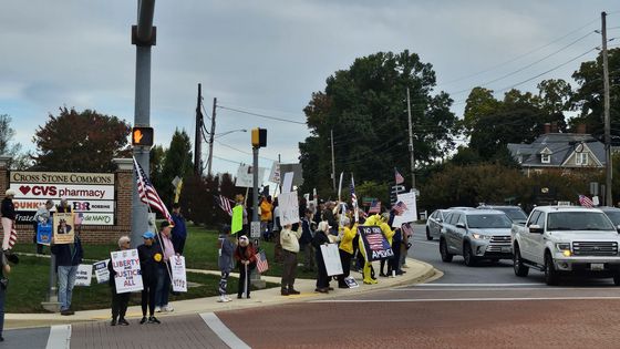 반트럼프 집회가 미국 전역에서 진행된 가운데 18일(현지시간) 메릴랜드 시골 미들타운에서도 시위가 벌어졌다. 강태화 특파원