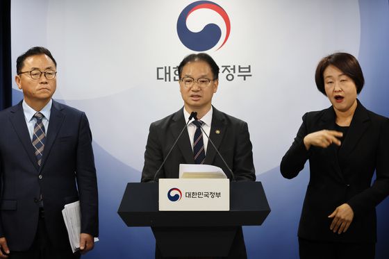 김영수 국무조정실 국무 1차장이 23일 서울 종로구 정부서울청사에서 10.29 이태원 참사 합동감사 결과를 발표하고 있다. 연합뉴스