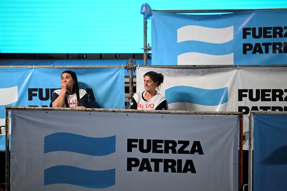 26일(현지시간) 아르헨티나 부에노스아이레스의 페론주의 연합 지지자들. 로이터=연합뉴스