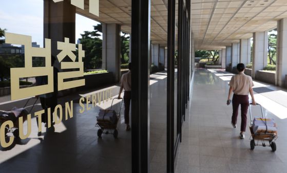 지난달 3일 서울 서초동 서울중앙지검 모습. 연합뉴스