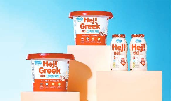 동원F&B의 ‘덴마크 하이(Hej!)’가 론칭 2년 만에 누적 매출액 500억원을 돌파했다. [사진 동원F&B]