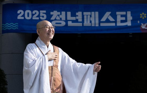 '2025 청년페스타'는 종교와 상관 없이 2030 쳥년은 누구나 참가할 수 있다. 비용은 무료다. 법륜 스님은 "위로와 각성, 희망을 건네고 싶다"고 말했다.권혁재 사진전문기자
