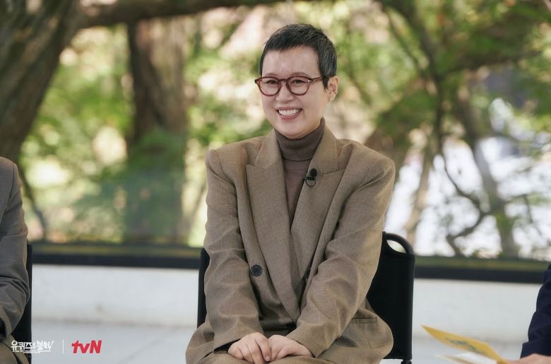 사진 tvN '유 퀴즈 온 더 블럭'