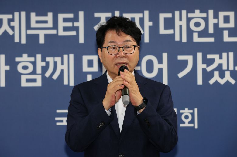 이한주 경제·인문사회연구회(경사연) 신임 이사장. 뉴스1