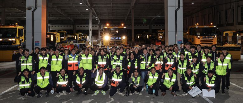 이날 훈련에 투입된 총 87명의 인원 단체사진.