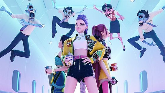 넷플릭스 애니메이션 '케이팝 데몬 헌터스' 장면. 사진 넷플릭스 캡처