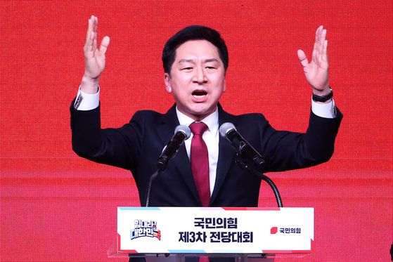 김기현 국민의힘 의원이 2023년 3월 8일 당대표로 당선된 후 당선수락 연설을 하고 있다. 장진영 기자