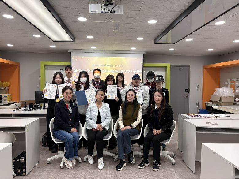 ▲ 서울문화예술대 토탈뷰티아트학과 수상자 모습