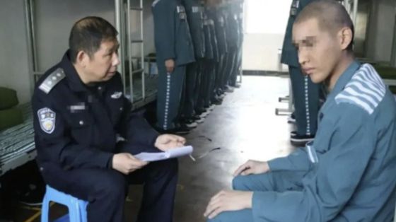 중국 웨이보에서 크리스 사망설과 함께 떠돌던 사진. 합성 사진으로 밝혀졌다. SNS 캡처