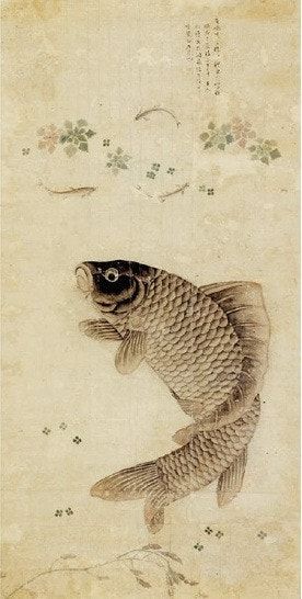 이광사와 아들 이영익의 함께 그린 품 ‘이어도(鯉魚圖)’. ‘이어’는 잉어를 뜻한다. [사진 이숙인]