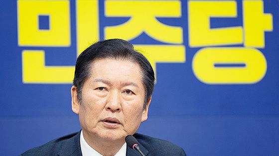 유튜브 '김어준의 겸손은 힘들다' 캡처