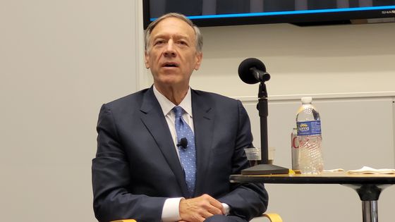 마이크 폼페이오 전 미국 국무부 장관이 17일(현지시간) 법무법인 대륙아주 주최 간담회에서 발언하고 있다. 연합뉴스