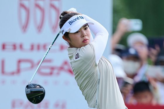 야마시타 [AFP=연합뉴스]