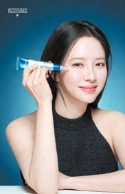 글루타넥스는 ‘미백의 왕’으로 불리는 글루타치온을 핵심 성분으로 한다.