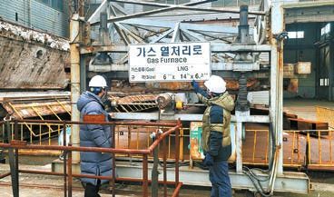 울산정보산업진흥원의 지원을 통해 개발된 AIoT 기반 산업안전관리 시스템 점검. [사진 지역SW산업발전협의회]