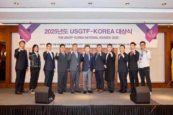 2025년 USGTF-KOREA 대상식이 5일 열렸다. 사진 USGTF-KOREA