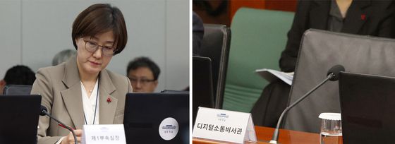 4일 용산 대통령실에서 열린 수석보좌관회의에 참석한 김현지 대통령비서실 제1부속실장(왼쪽)과 회의 초반 비어있는 김남국 대통령실 국민디지털소통비서관 자리. 대통령실사진기자단