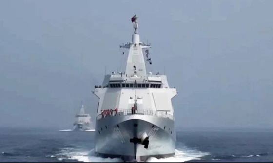 일본 방위성은 중국의 055형 구축함을 포함한 중국 인민해방군(PLA) 함정 3척이 지난11일 일본 남쪽 해역을 통과했다고 밝혔다. 사진 CCTV, SCMP 캡처