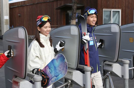 모바일 앱 하나로 스키장을 모두 이용할 수 있는 곤지암리조트. [사진 각 스키장]