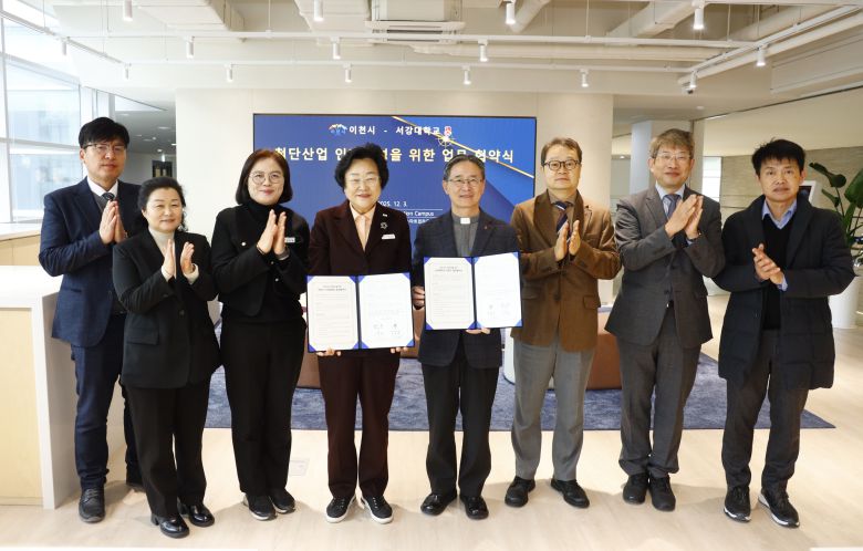 ▲ 협약식 단체 사진