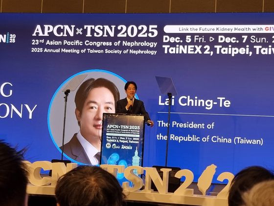 라이칭더 대만 총통이 5일 타이베이에서 열린 아시아태평양신장학회에 참석해 축사를 하고 있다. 라이칭더는 신장내과 전문의다. 타이베이=신성식 기자