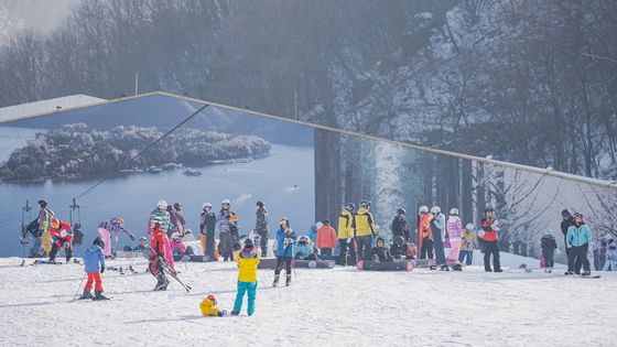 강원도 춘천시에 있는 엘리시안강촌 스키장 모습. [사진 엘리시안강촌 리조트]