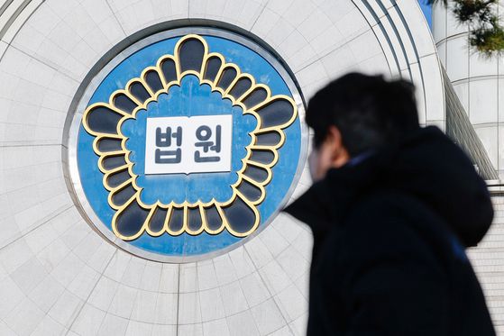 장동혁 국민의힘 대표가 22일 서울 여의도 국회에서 열린 제430회국회(임시회) 제2차 본회의에서 '12·3 윤석열 비상계엄 등에 대한 전담재판부 설치 및 제보자 보호 등에 관한 특별법안(대안)에 대한 수정안'에 대한 무제한 토론(필리버스터)을 하고 있다. 뉴스1