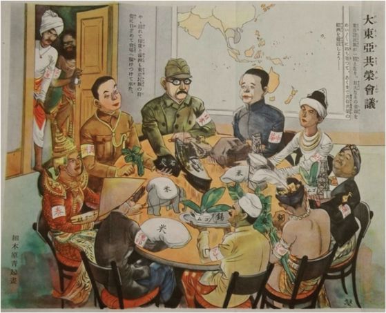 만화가 호소키바라 세이키가 ‘히노데’ 잡지 1942년 2월호에 게재한 삽화 ‘대동아공영 회의’. [사진 윤상인]