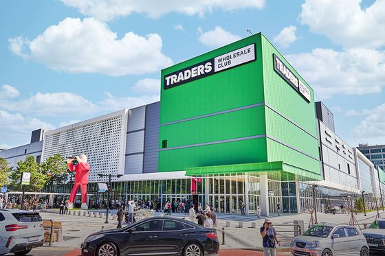 [사진 트레이더스]