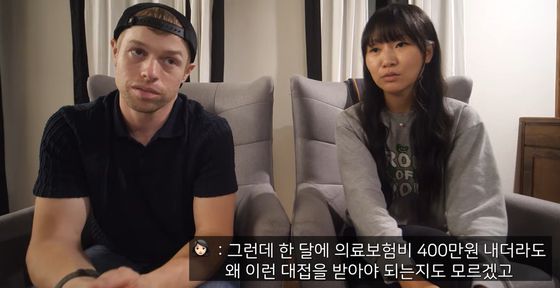 한국에서 미국으로 이민 간 유튜버 ‘올리버쌤’이 8년 만에 다시 한국으로 돌아오겠다고 밝혔다. 사진 ‘올리버쌤’ 유튜브 캡처