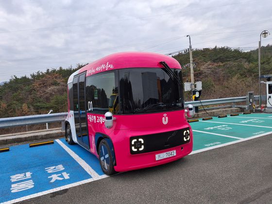 울산 도심을 달리는 자율주행 셔틀형 버스 내부 모습 .사진 울산시, 독자