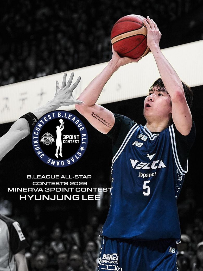 지난 7월 아시아 쿼터로 일본프로농구 나가사키 벨카로 이적한 이현중. 올 시즌 나가사키 돌풍의 주역이다. 사진 나가사키 벨카 SNS