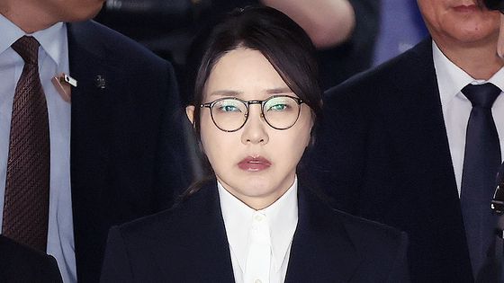 법정 출석한 윤석열·김건희. 연합뉴스