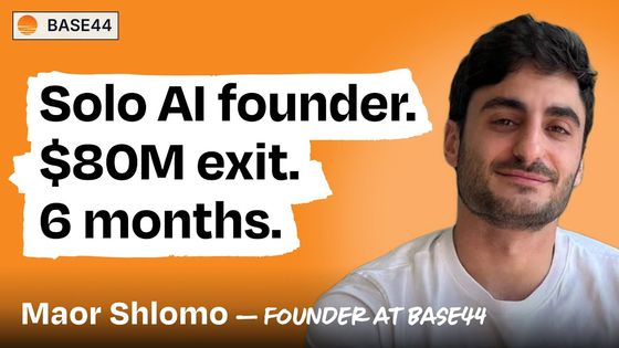 1인 창업 후 6개월만에 1000억 달러에 팔린 베이스 44의 창압자 마오르 슐로모. [유튜브 캡처]