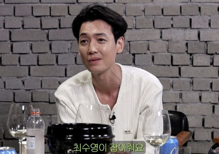 유튜브 채널 ‘짠한형 신동엽’ 캡처