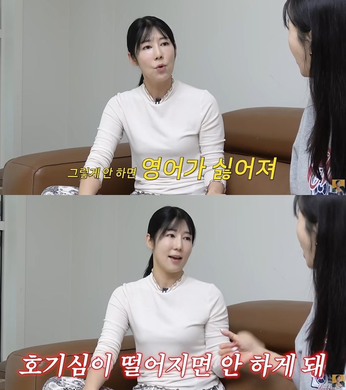 사유리. 사진|유튜브 채널 ‘A급 장영란’ 영상 캡처