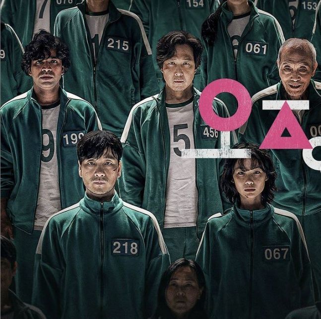 `오징어게임` 포스터. 제공|넷플릭스