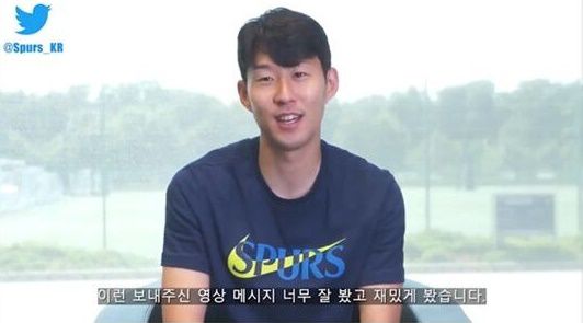 손흥민. 사진ㅣ‘스퍼스 TV’