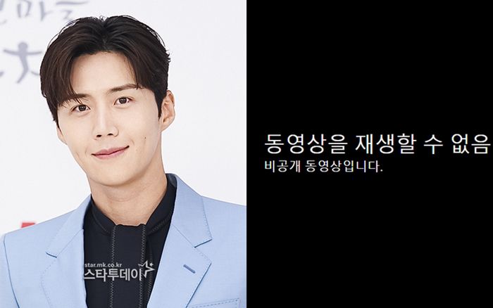 김선호 사생활 논란 후 삭제된 라로슈포제 광고 영상. 사진| 스타투데이 DB, 유튜브