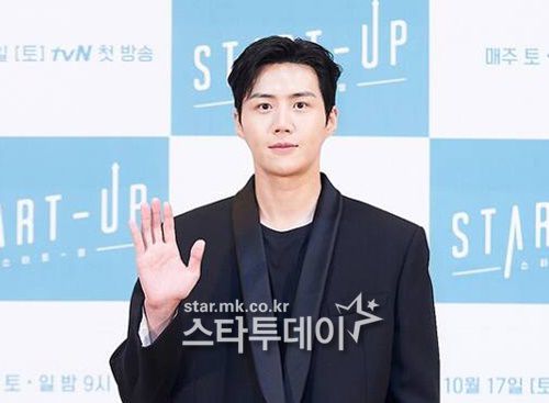 배우 김선호. 사진|스타투데이DB