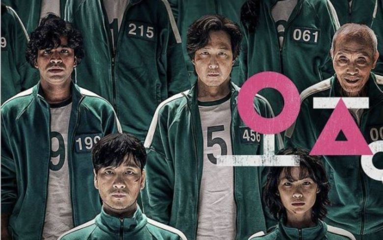 `오징어 게임` 포스터. 제공｜넷플릭스