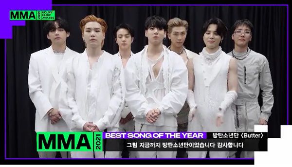 사진｜멜론뮤직어워드2021 방송 캡처